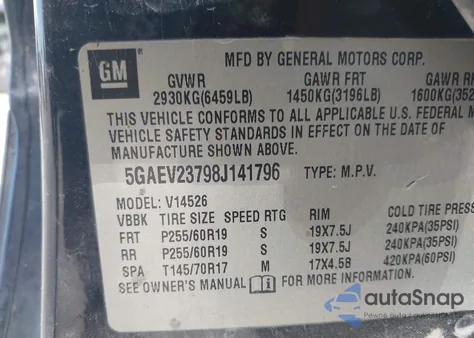 2008 Buick Enclave Cxl из США, поврежденный, VIN 5GAEV23798J141796